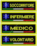 SOCCORSO PATCH CROCE